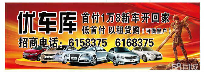 中航汽車服務信息系統(tǒng)集成服務的價值與應用