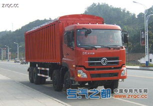 神鷹牌YGC5280CPYA2型蓬式運輸車 優(yōu)質(zhì)運輸解決方案與租賃服務