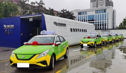 聚焦出租汽車充電難題 信息系統(tǒng)集成服務助力27個綜合服務站建設