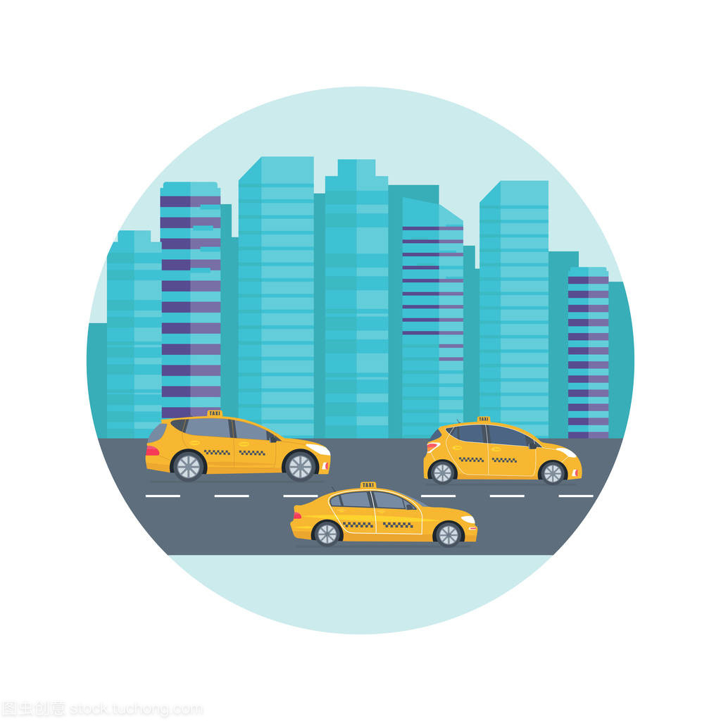 公共出租汽車服務與信息系統(tǒng)集成在智慧交通中的融合