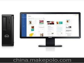 電腦零售供應(yīng)商與批發(fā)市場(chǎng) 軟硬件及輔助設(shè)備零售全解析